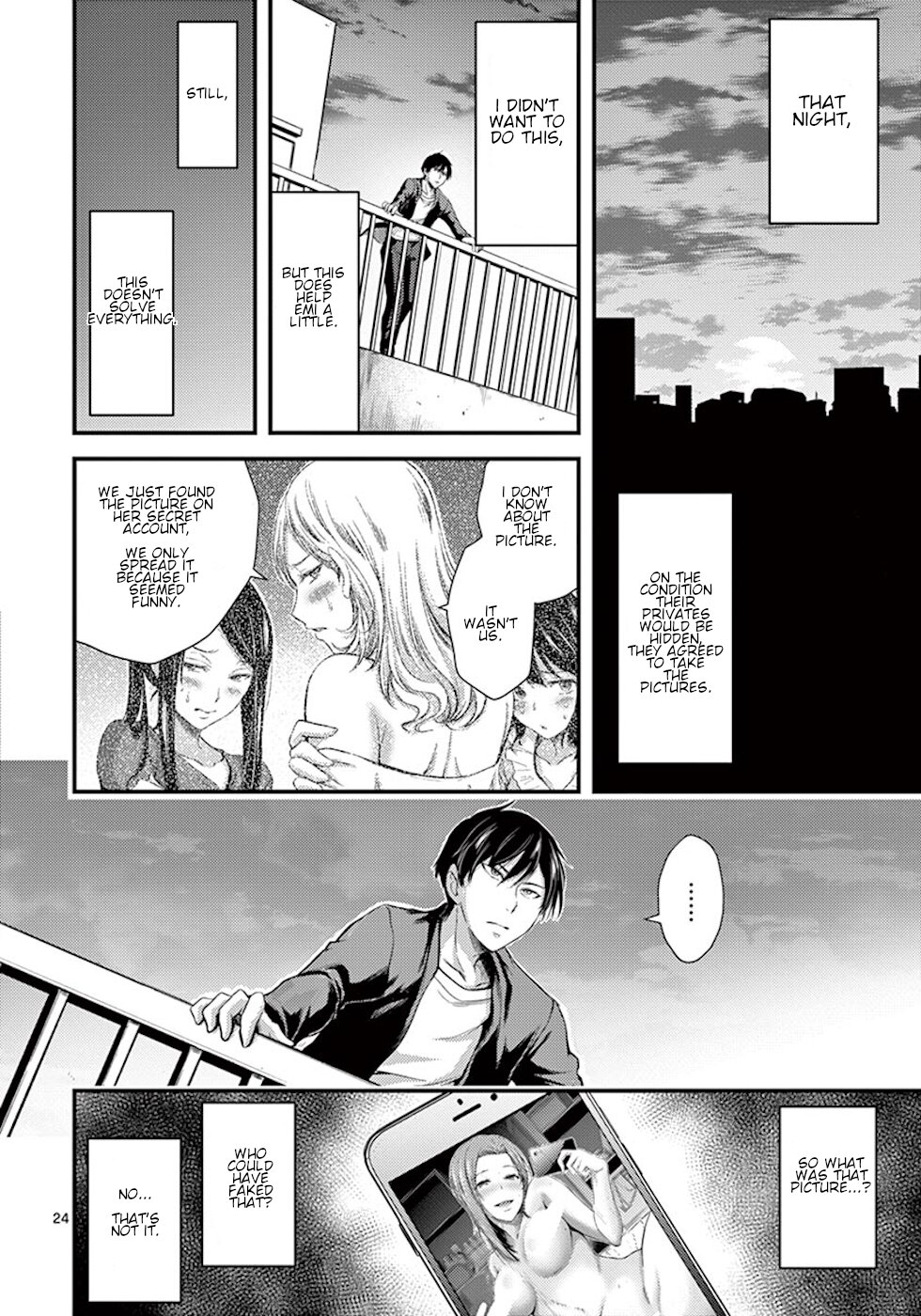 Dokuzakura Chapter 2 page 24 - Chapter 2: Secret Account