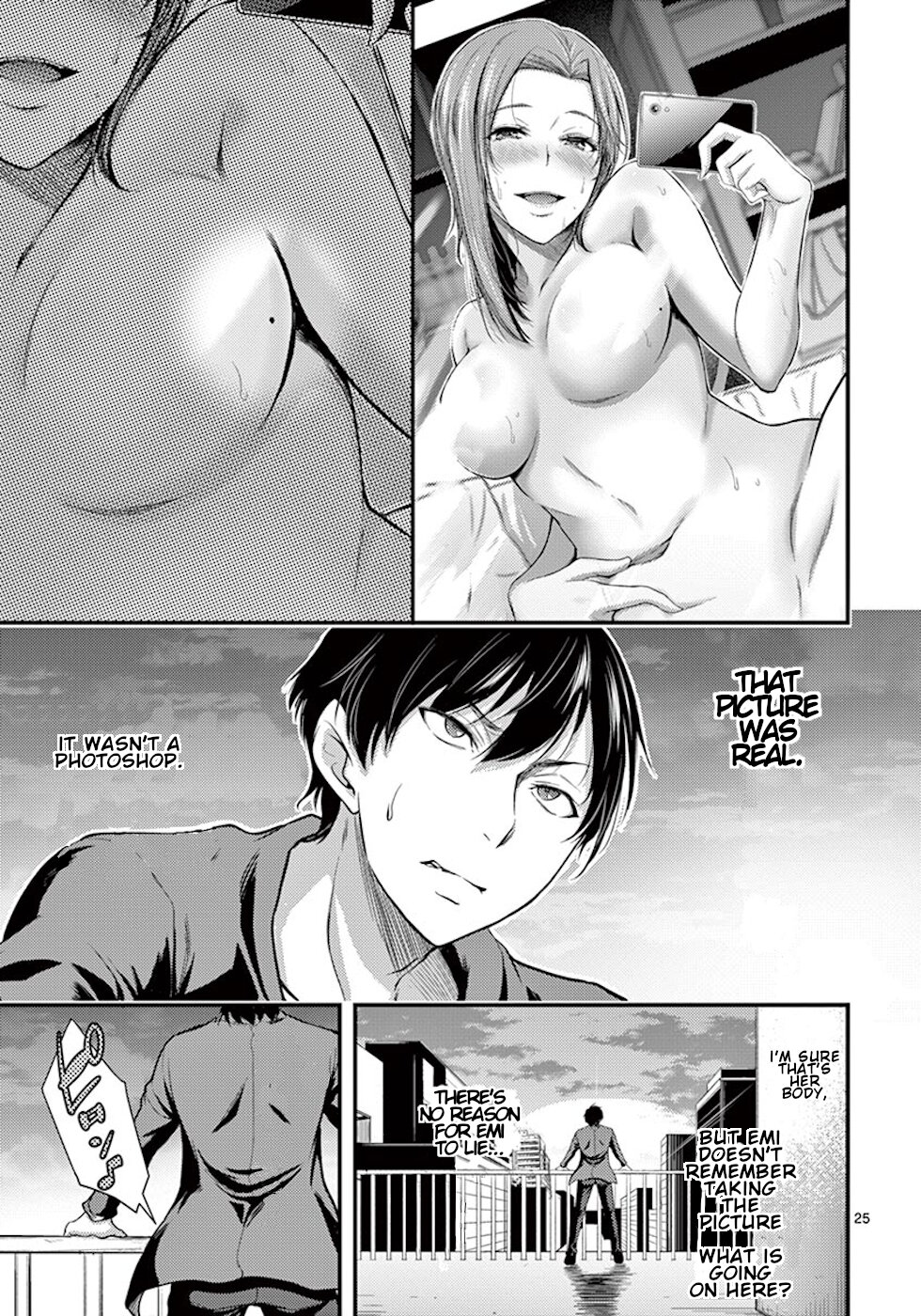 Dokuzakura Chapter 2 page 25 - Chapter 2: Secret Account