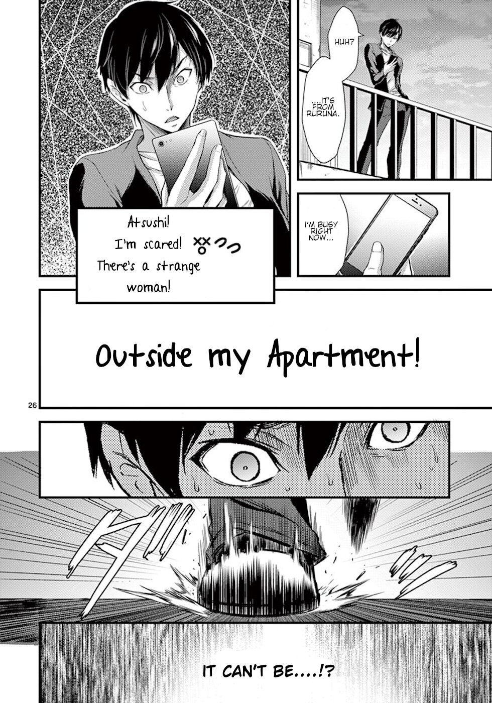 Dokuzakura Chapter 2 page 26 - Chapter 2: Secret Account
