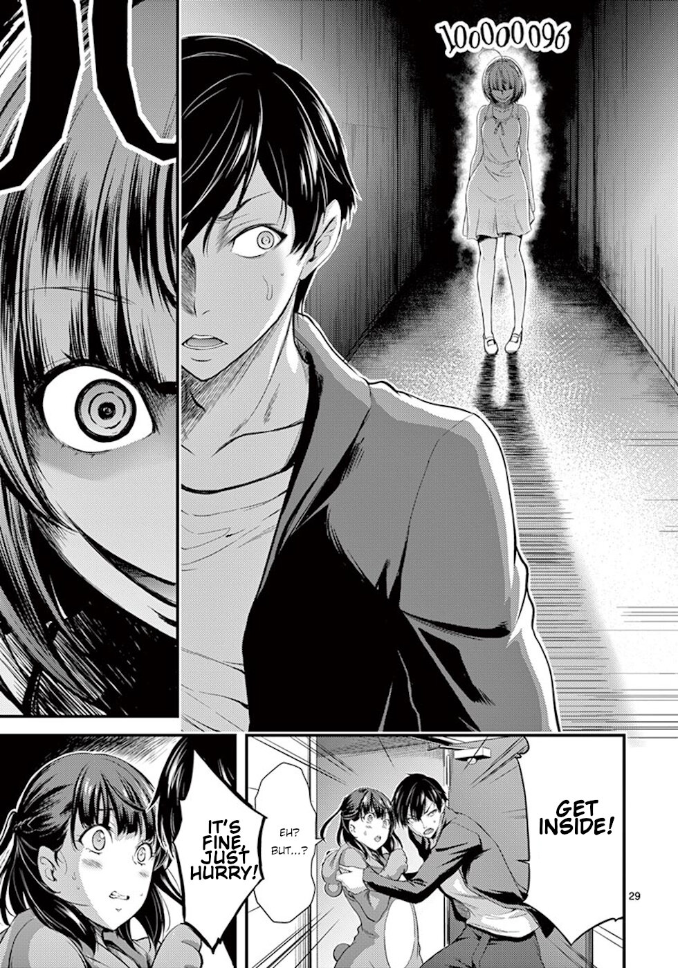 Dokuzakura Chapter 2 page 29 - Chapter 2: Secret Account