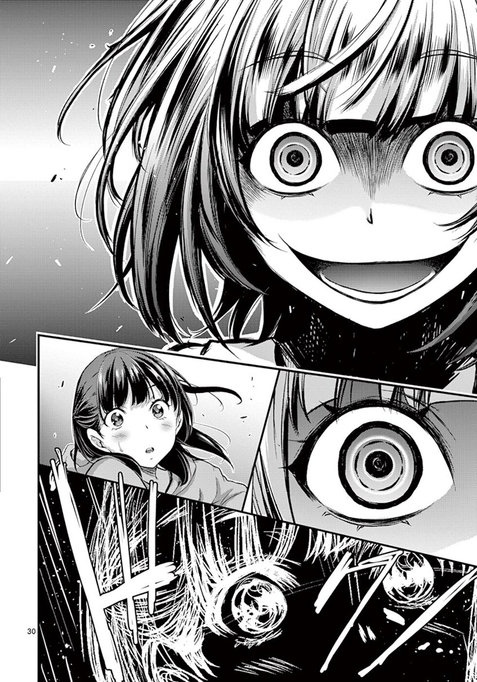 Dokuzakura Chapter 2 page 30 - Chapter 2: Secret Account