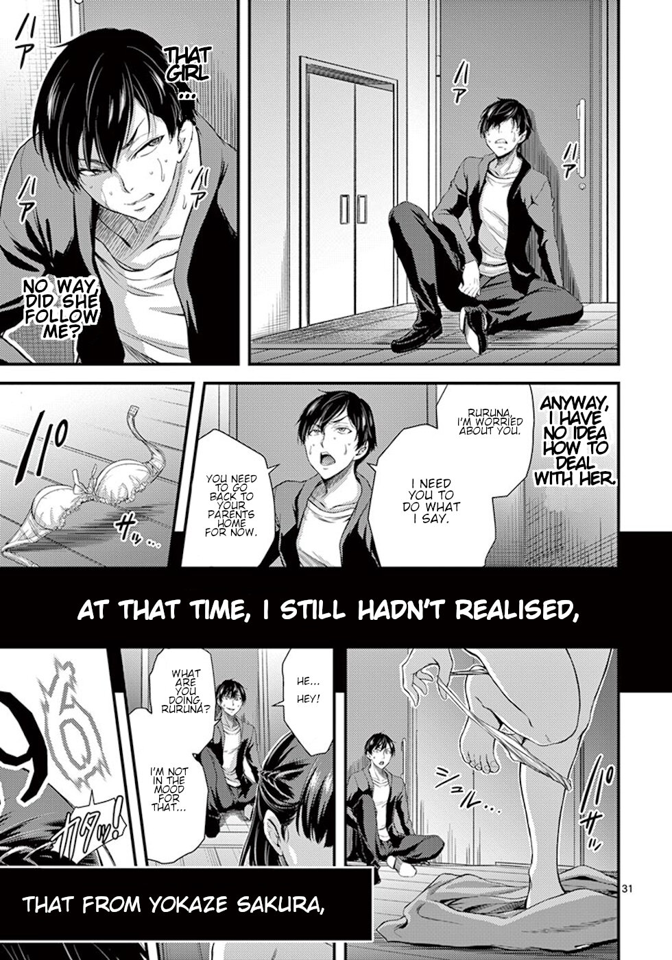 Dokuzakura Chapter 2 page 31 - Chapter 2: Secret Account