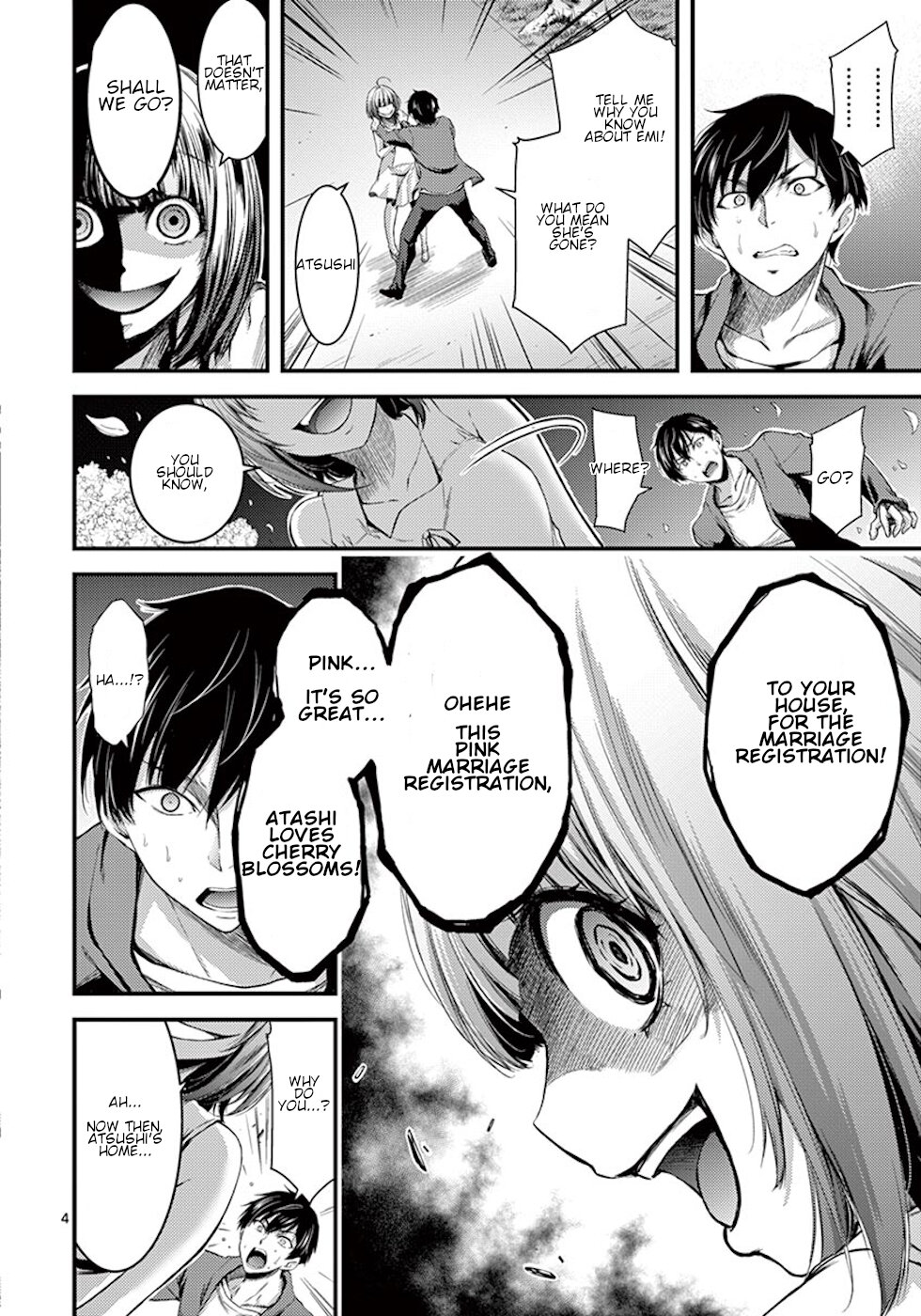 Dokuzakura Chapter 2 page 4 - Chapter 2: Secret Account