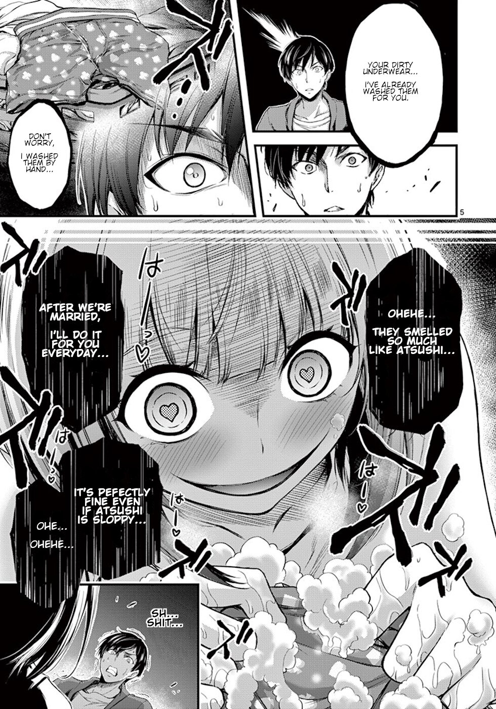 Dokuzakura Chapter 2 page 5 - Chapter 2: Secret Account