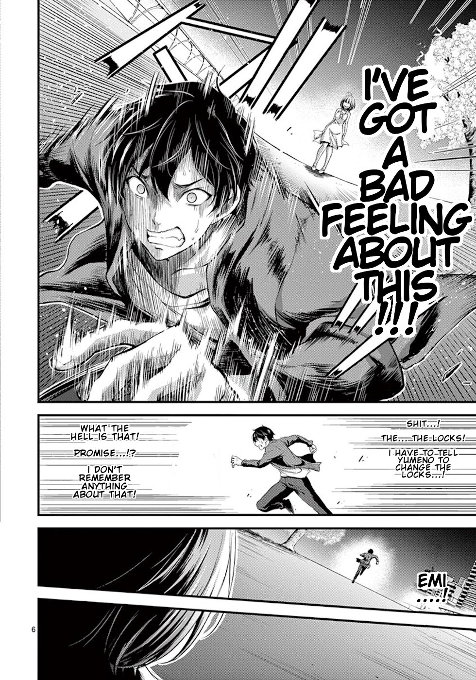 Dokuzakura Chapter 2 page 6 - Chapter 2: Secret Account