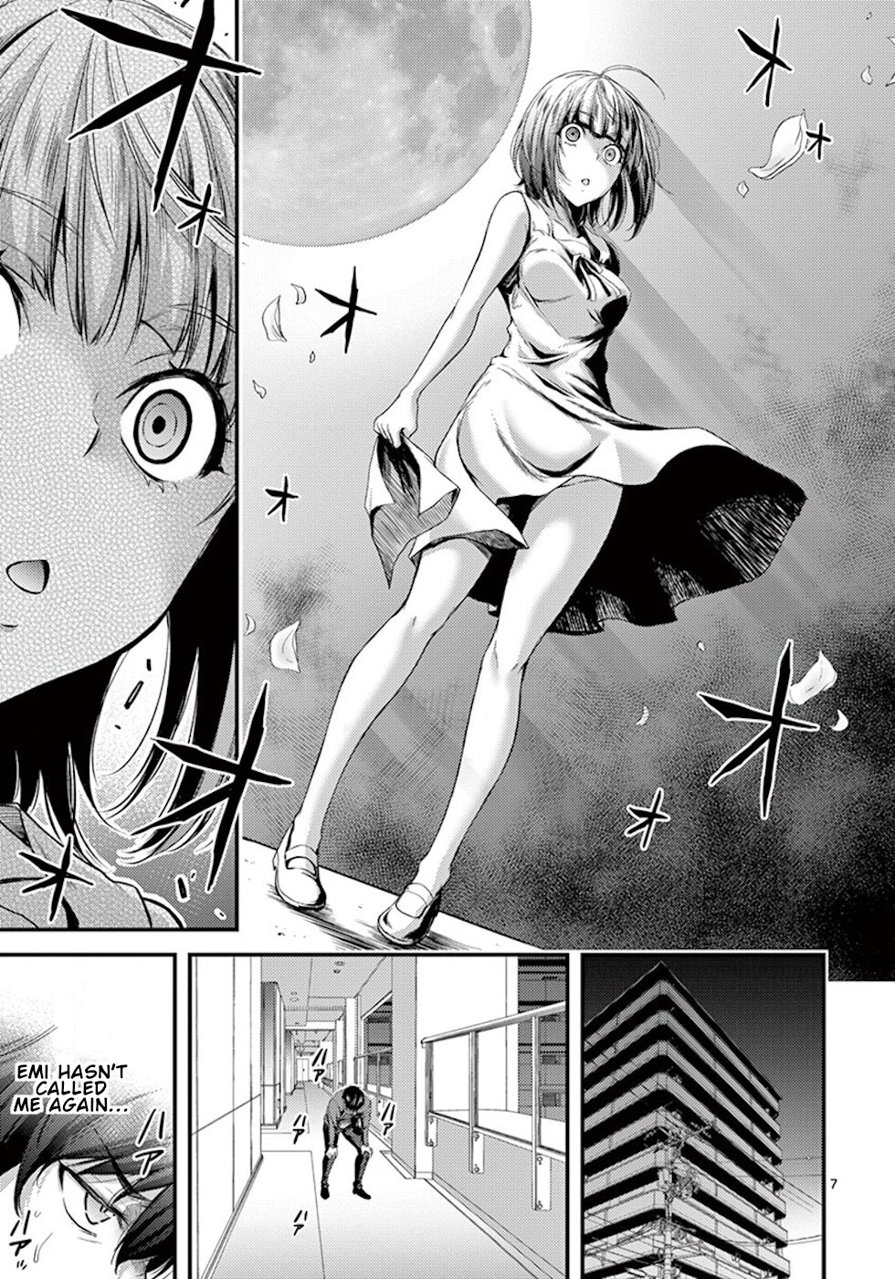 Dokuzakura Chapter 2 page 7 - Chapter 2: Secret Account