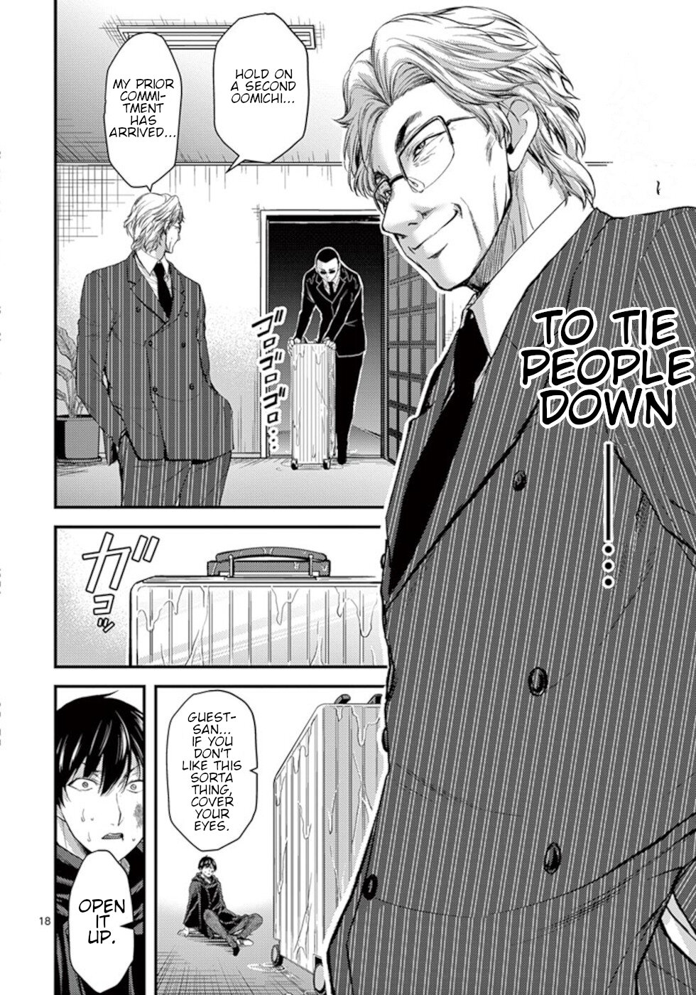 Dokuzakura Chapter 20 page 18 - Chapter 20: Saruta Group