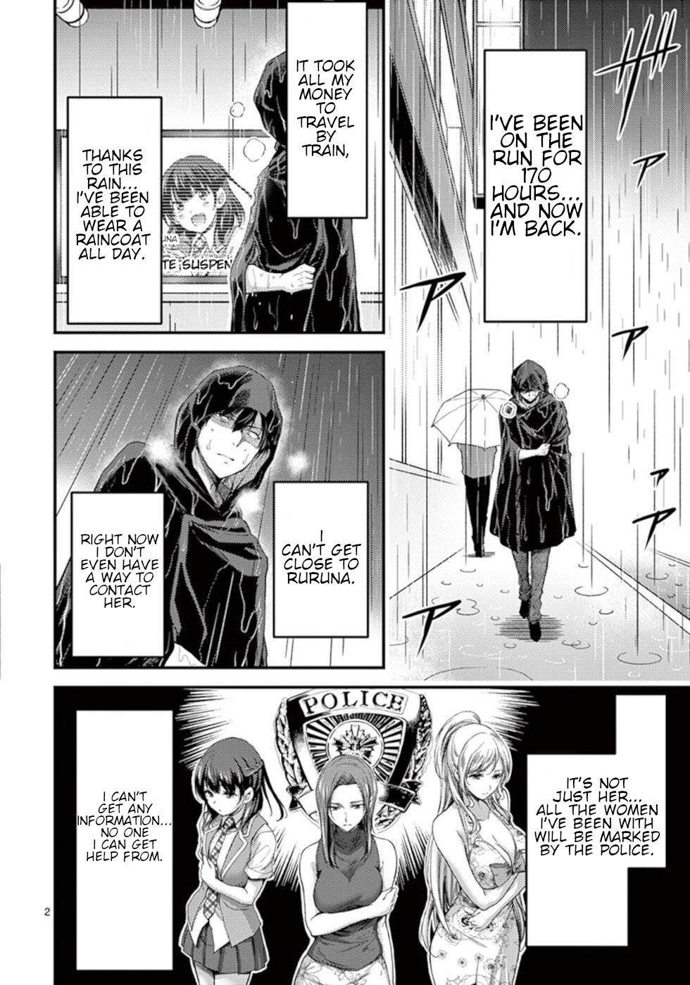 Dokuzakura Chapter 20 page 2 - Chapter 20: Saruta Group