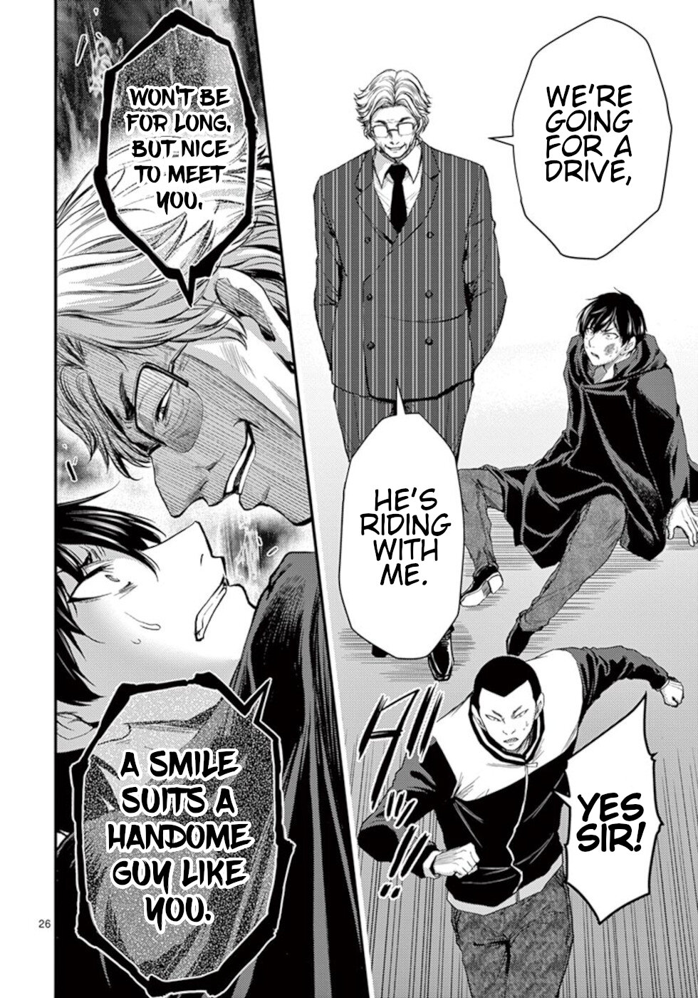 Dokuzakura Chapter 20 page 26 - Chapter 20: Saruta Group