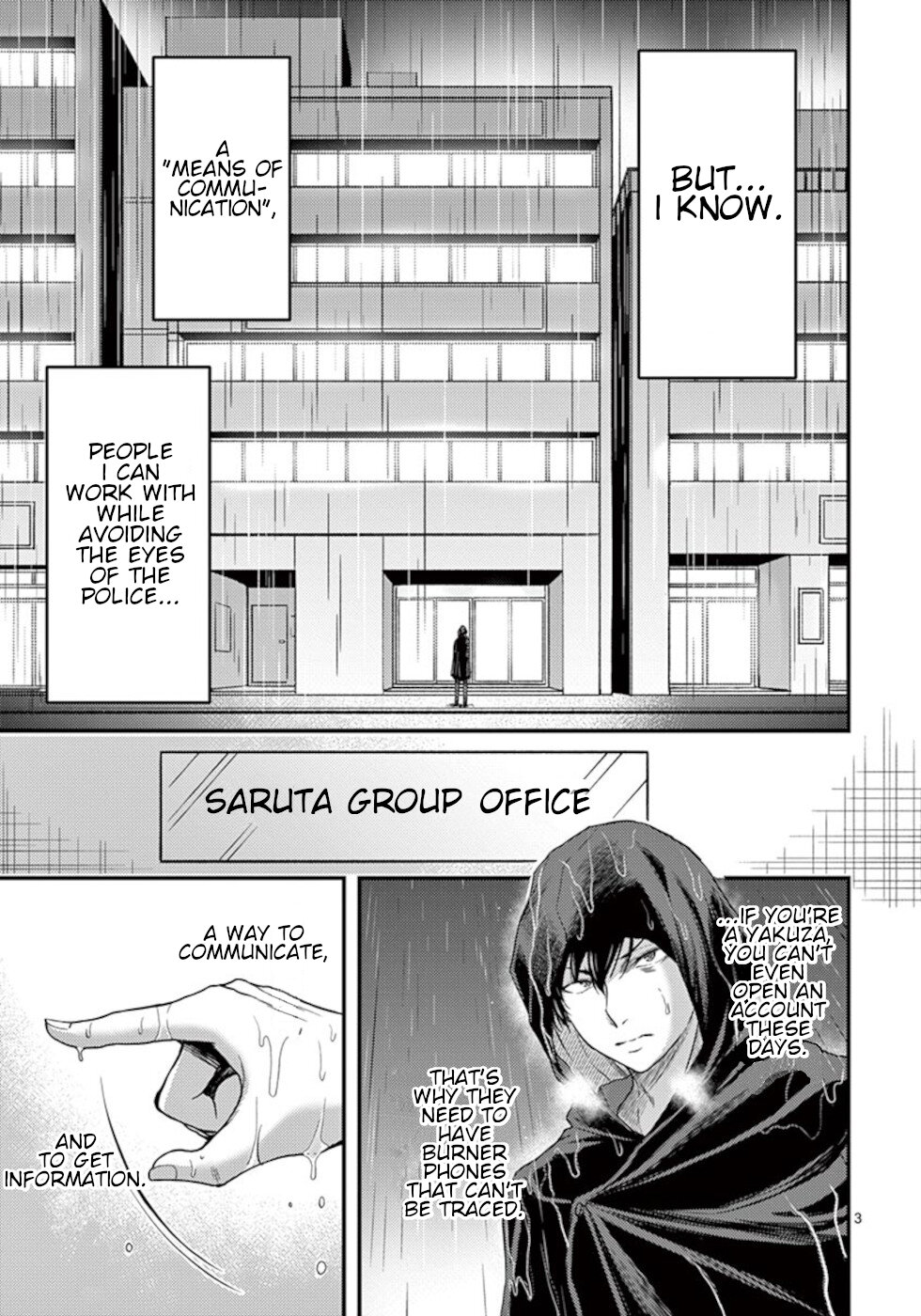 Dokuzakura Chapter 20 page 3 - Chapter 20: Saruta Group