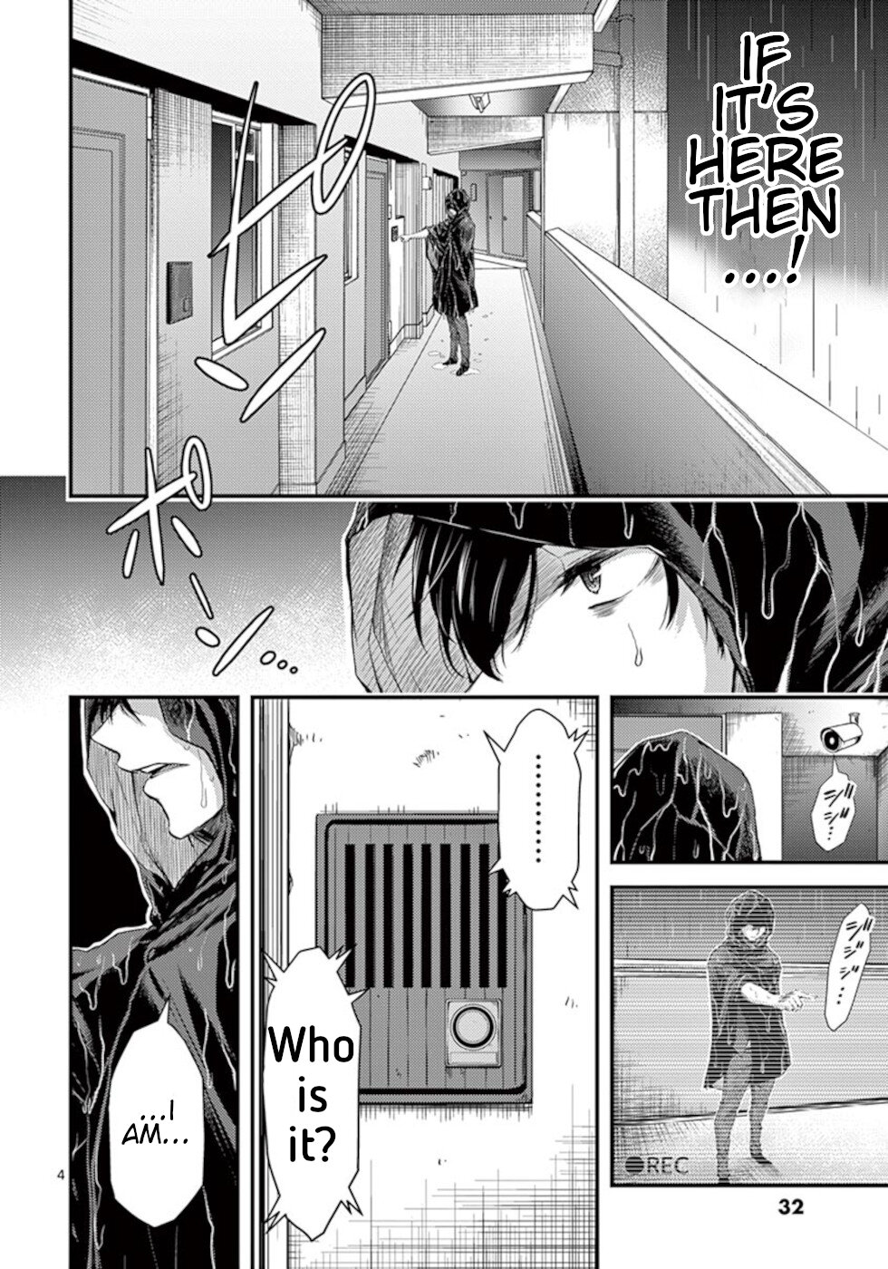 Dokuzakura Chapter 20 page 4 - Chapter 20: Saruta Group