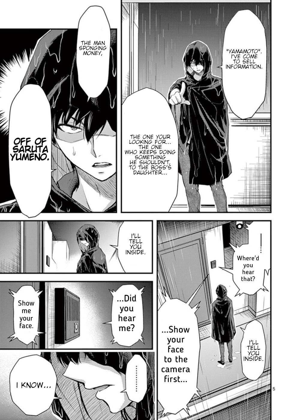 Dokuzakura Chapter 20 page 5 - Chapter 20: Saruta Group