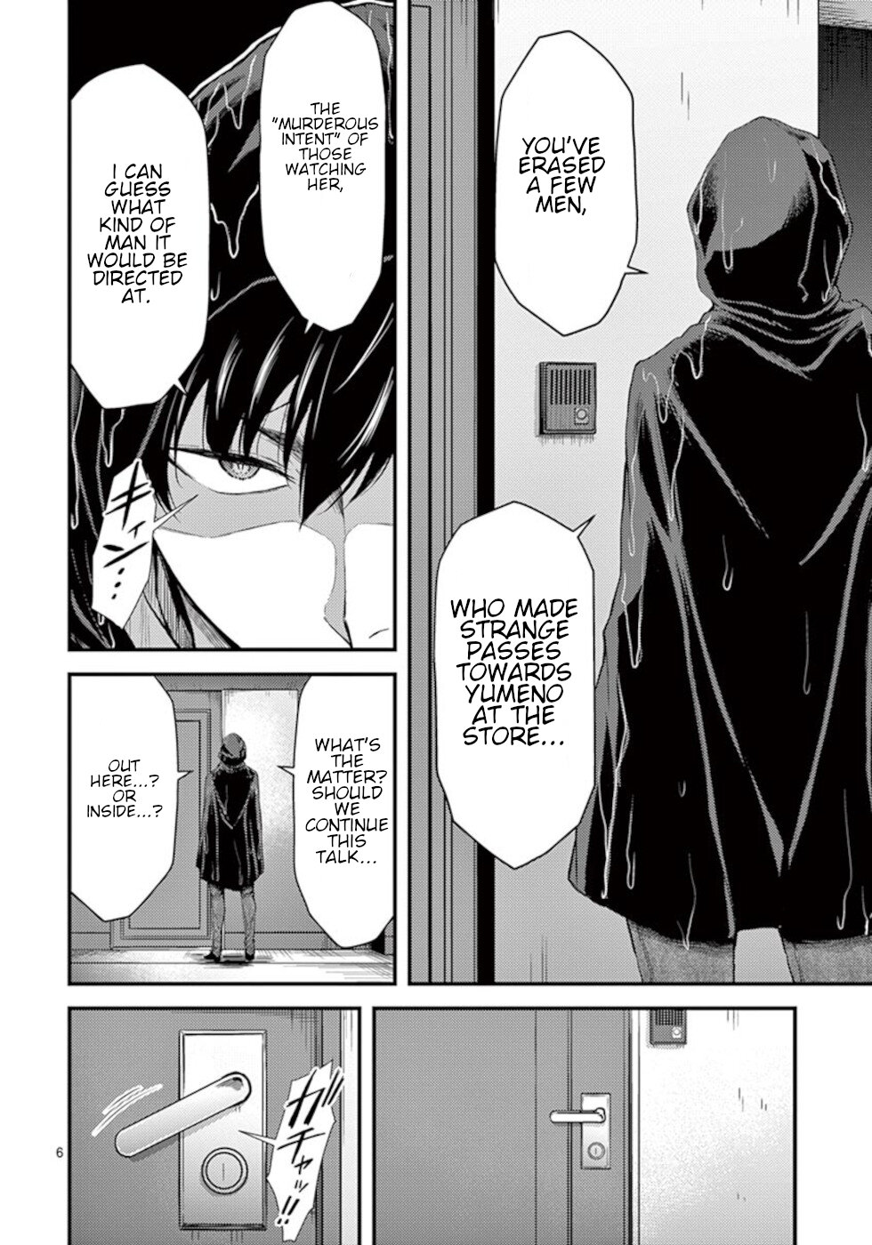Dokuzakura Chapter 20 page 6 - Chapter 20: Saruta Group
