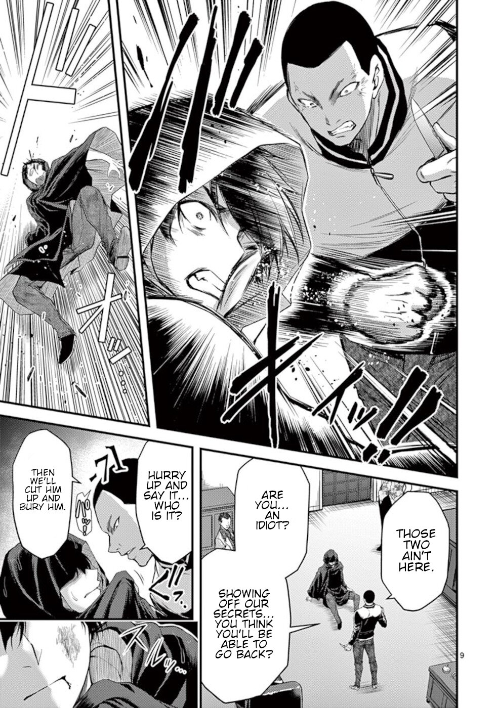 Dokuzakura Chapter 20 page 9 - Chapter 20: Saruta Group