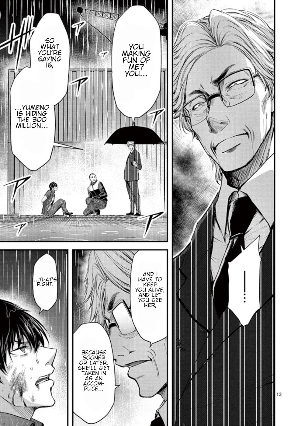 Dokuzakura Chapter 21 page 13 - Chapter 21: Value