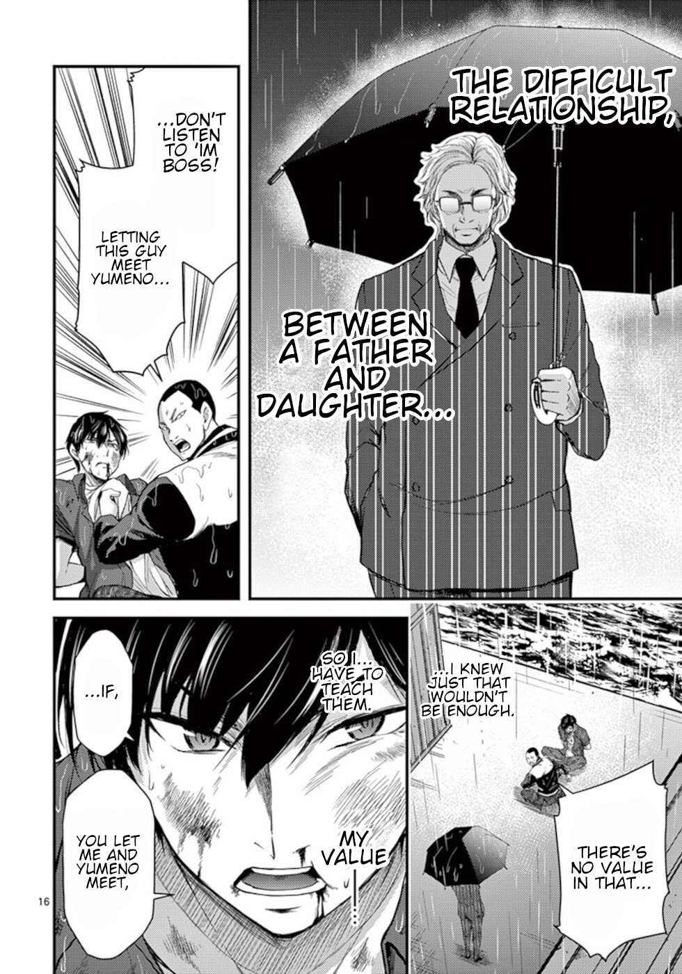 Dokuzakura Chapter 21 page 16 - Chapter 21: Value