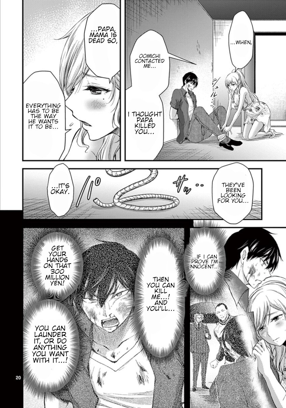 Dokuzakura Chapter 21 page 20 - Chapter 21: Value