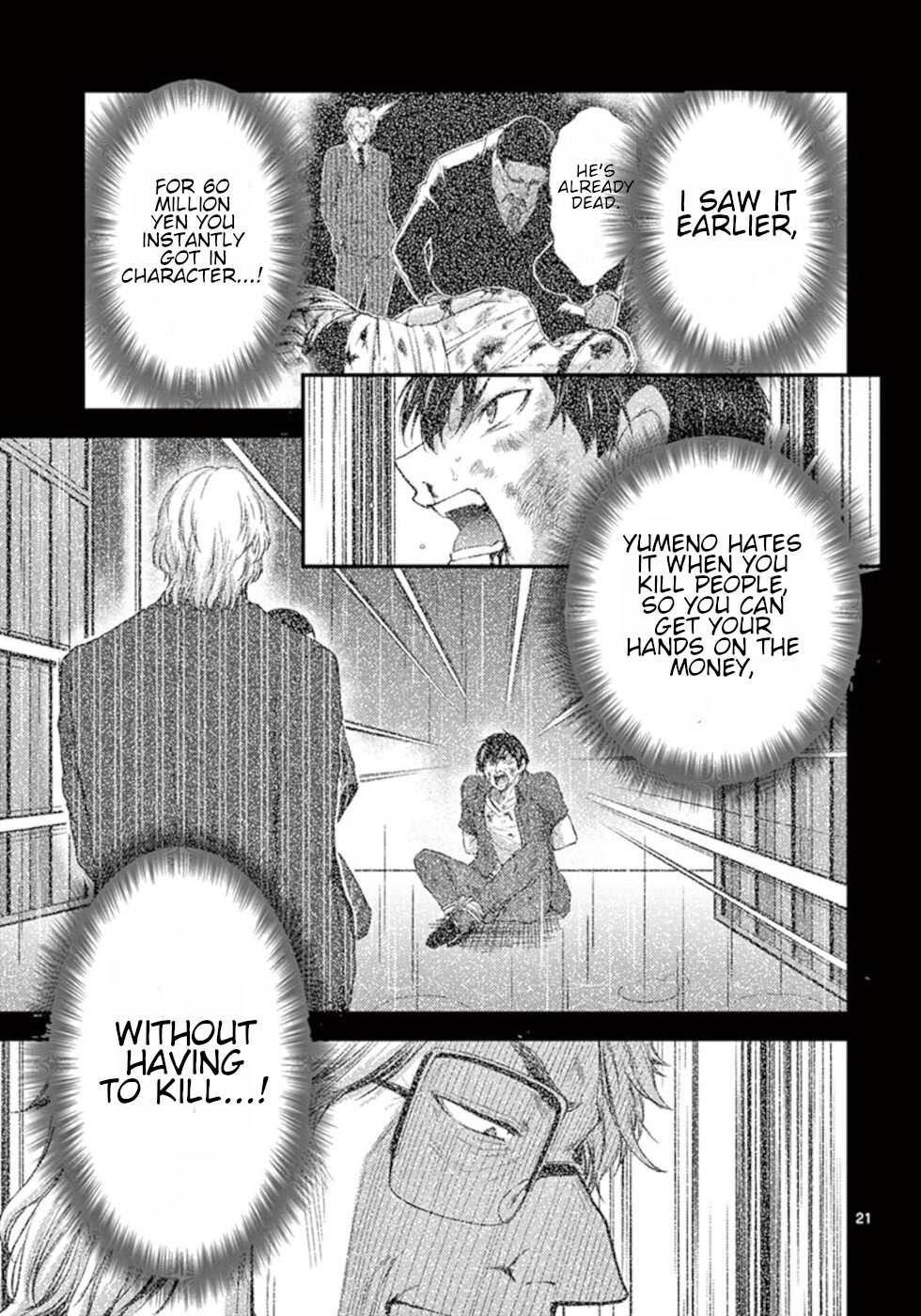 Dokuzakura Chapter 21 page 21 - Chapter 21: Value