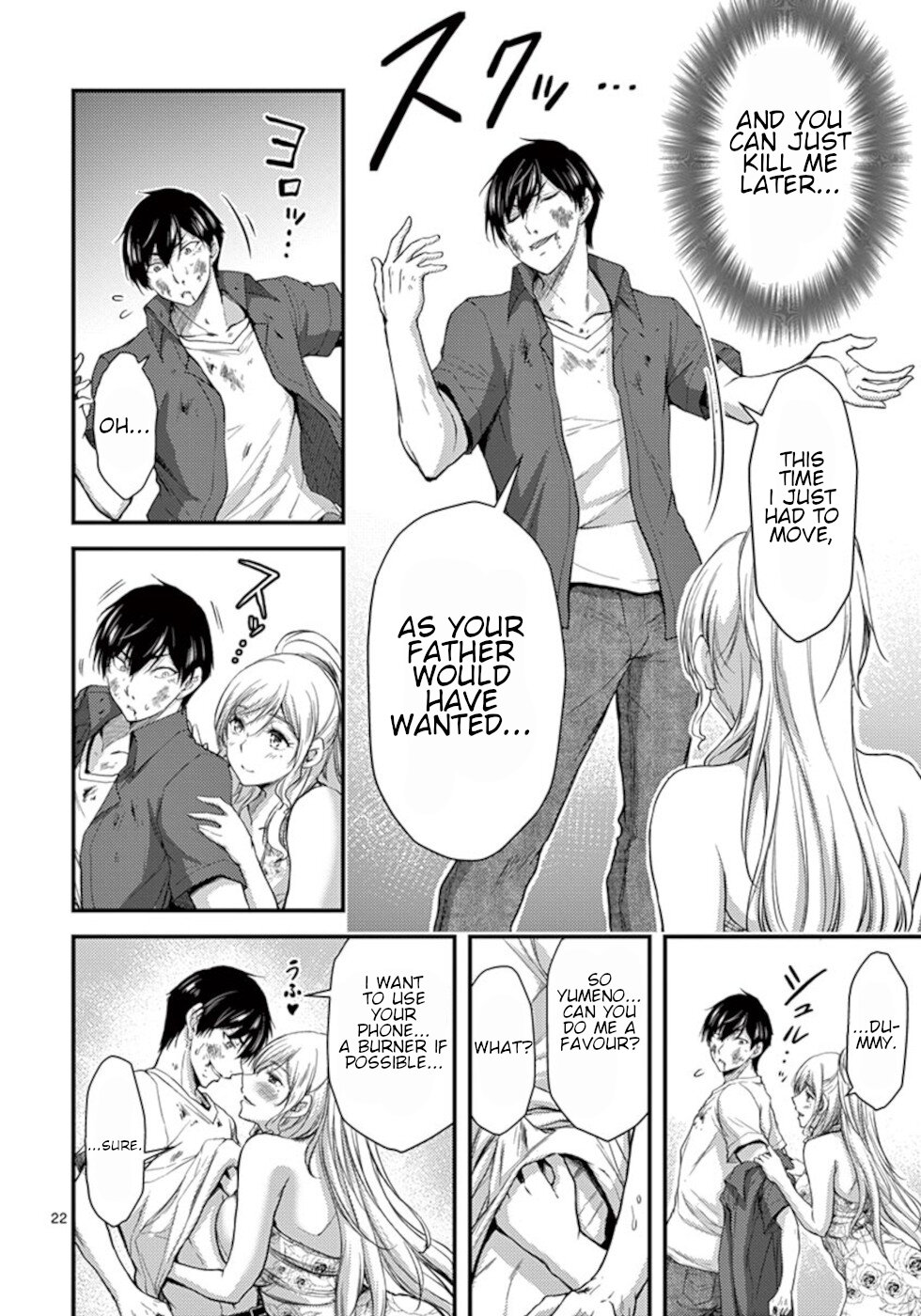 Dokuzakura Chapter 21 page 22 - Chapter 21: Value