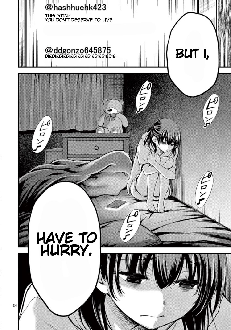 Dokuzakura Chapter 21 page 24 - Chapter 21: Value