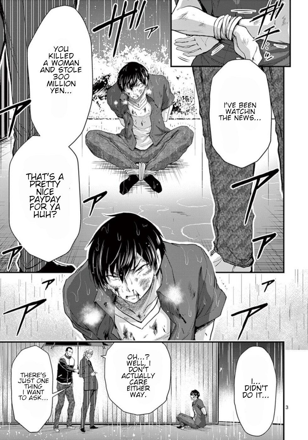 Dokuzakura Chapter 21 page 3 - Chapter 21: Value