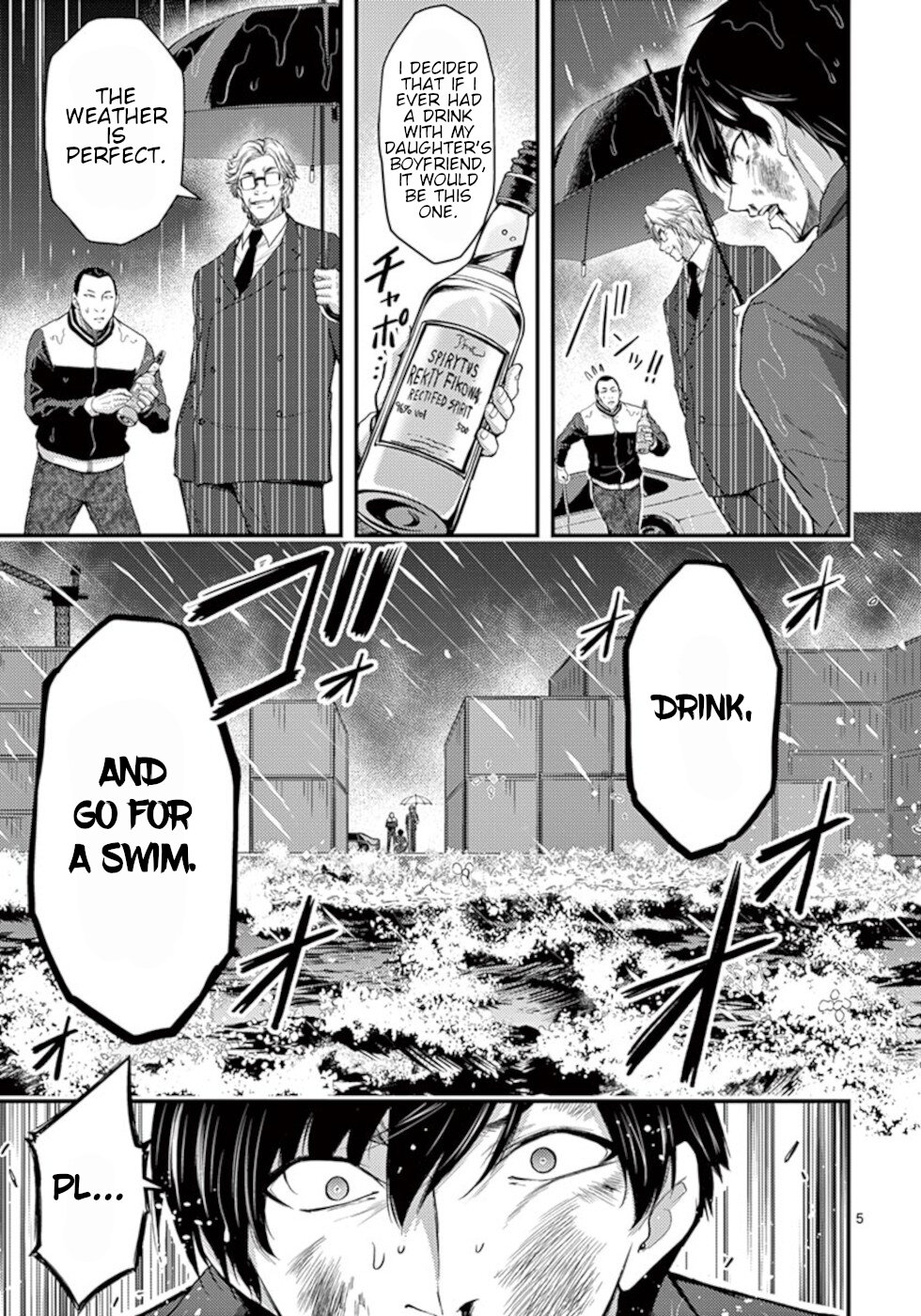 Dokuzakura Chapter 21 page 5 - Chapter 21: Value