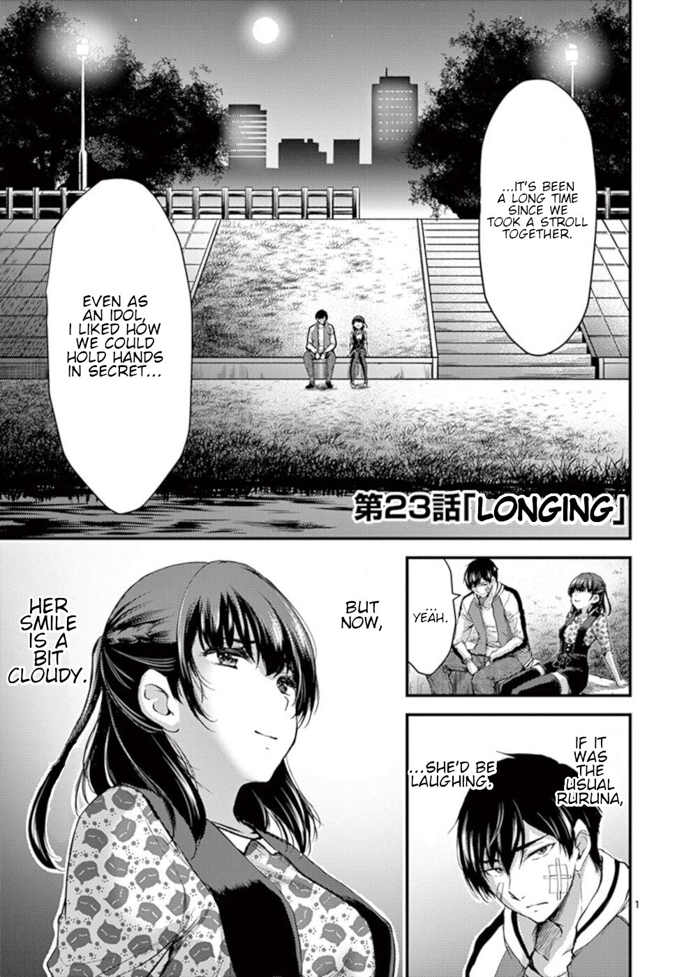 Dokuzakura Chapter 23 page 1 - Chapter 23