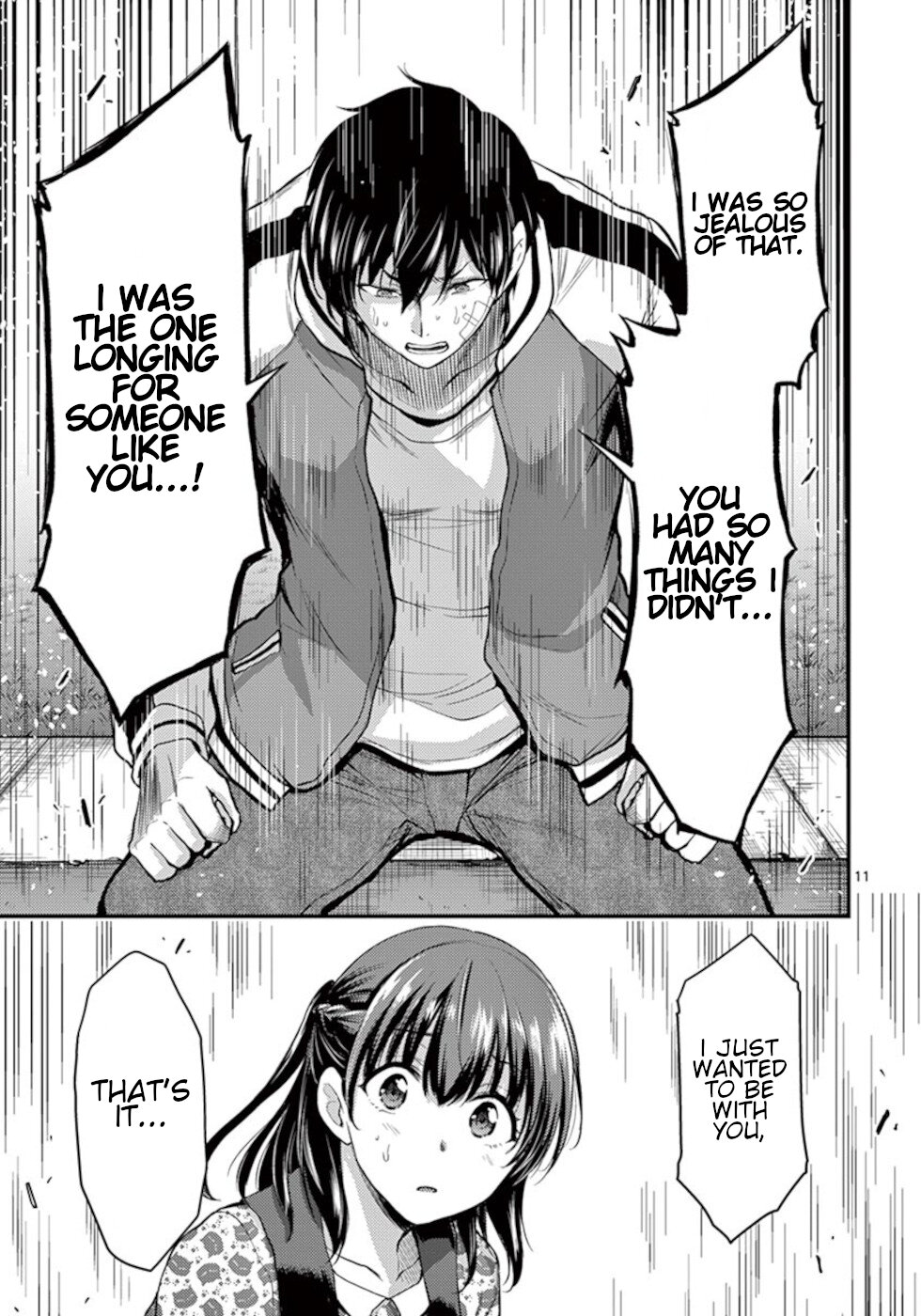 Dokuzakura Chapter 23 page 11 - Chapter 23