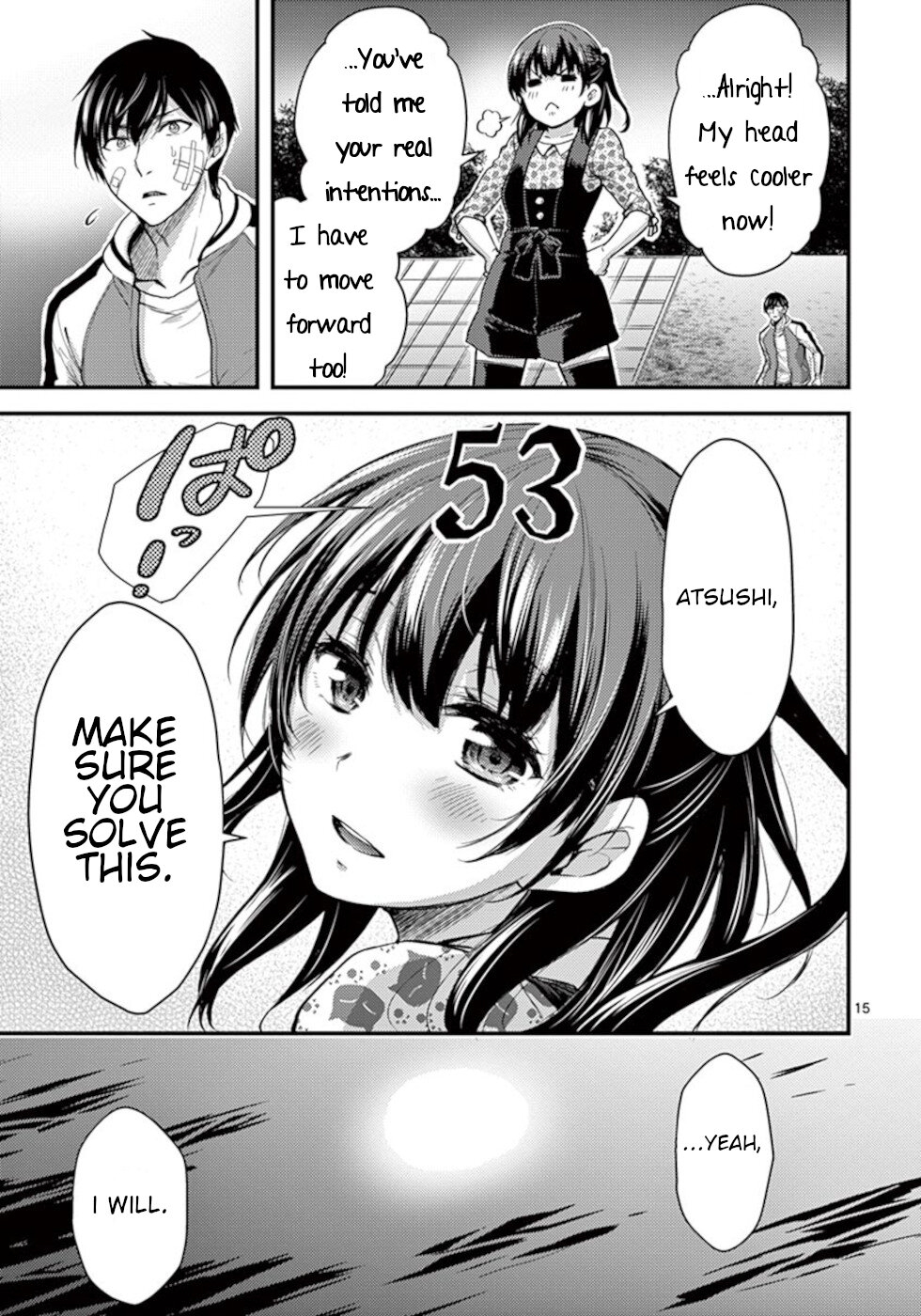 Dokuzakura Chapter 23 page 15 - Chapter 23