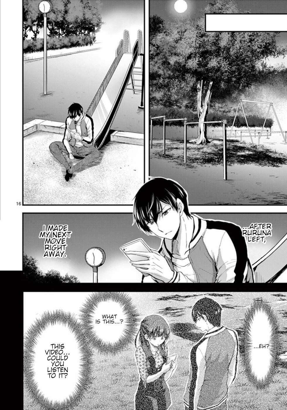 Dokuzakura Chapter 23 page 16 - Chapter 23