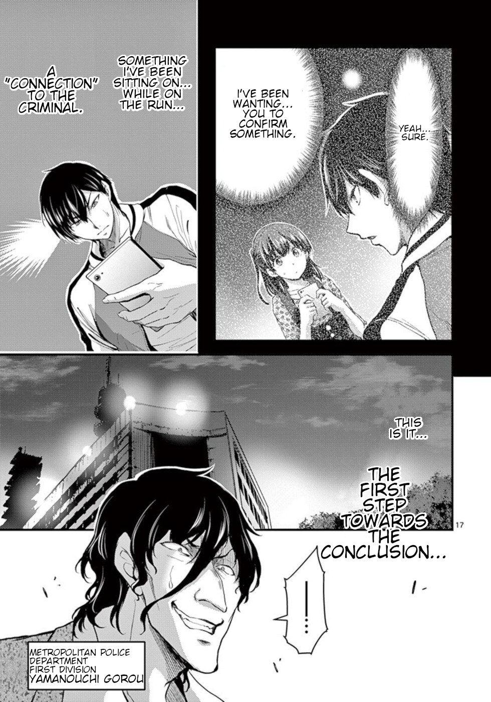 Dokuzakura Chapter 23 page 17 - Chapter 23