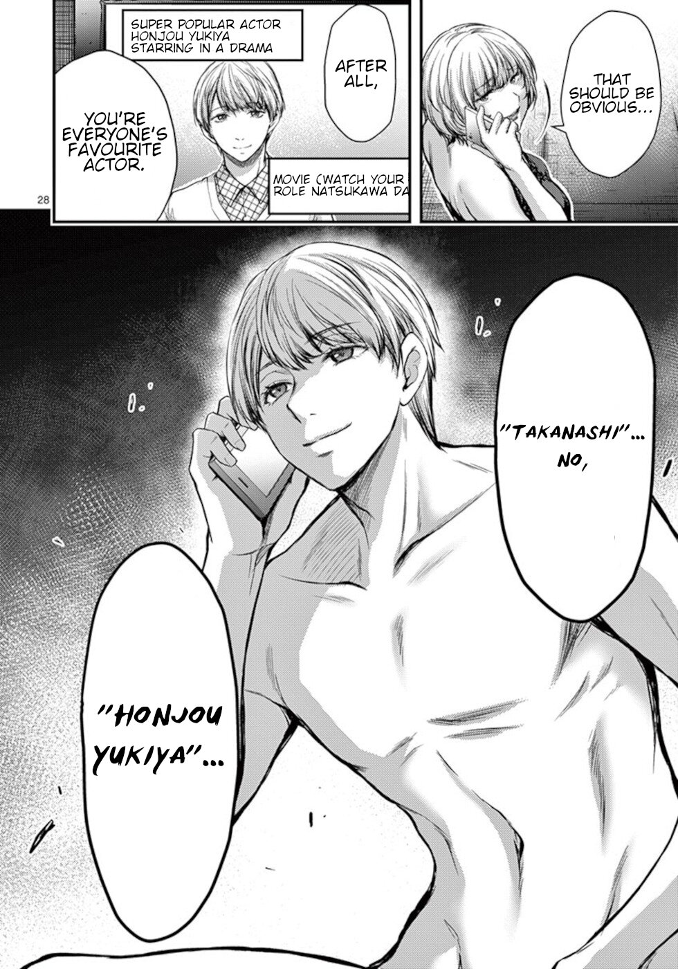 Dokuzakura Chapter 23 page 28 - Chapter 23