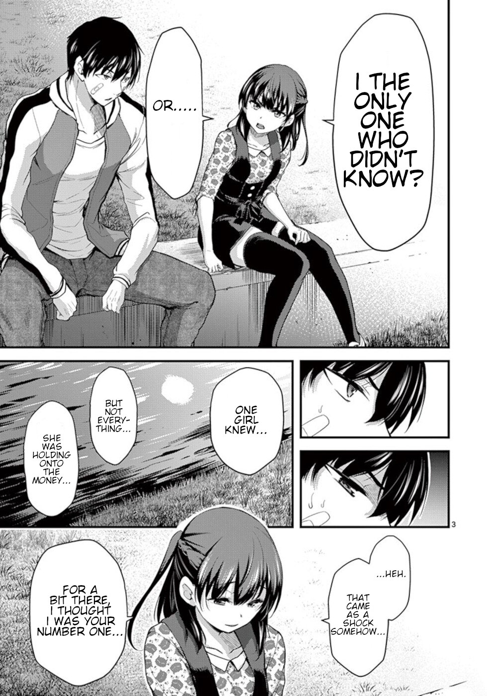 Dokuzakura Chapter 23 page 3 - Chapter 23