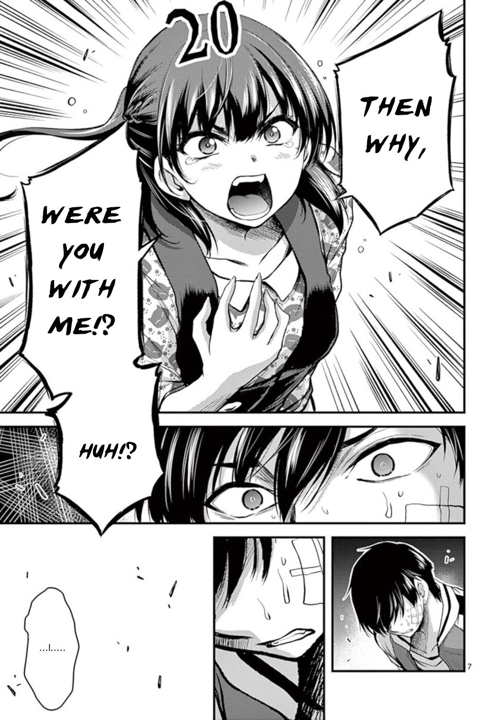 Dokuzakura Chapter 23 page 7 - Chapter 23