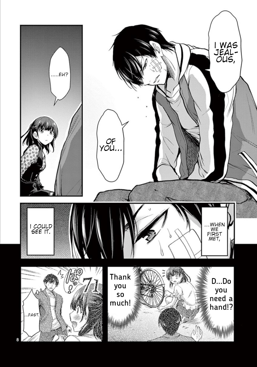 Dokuzakura Chapter 23 page 8 - Chapter 23