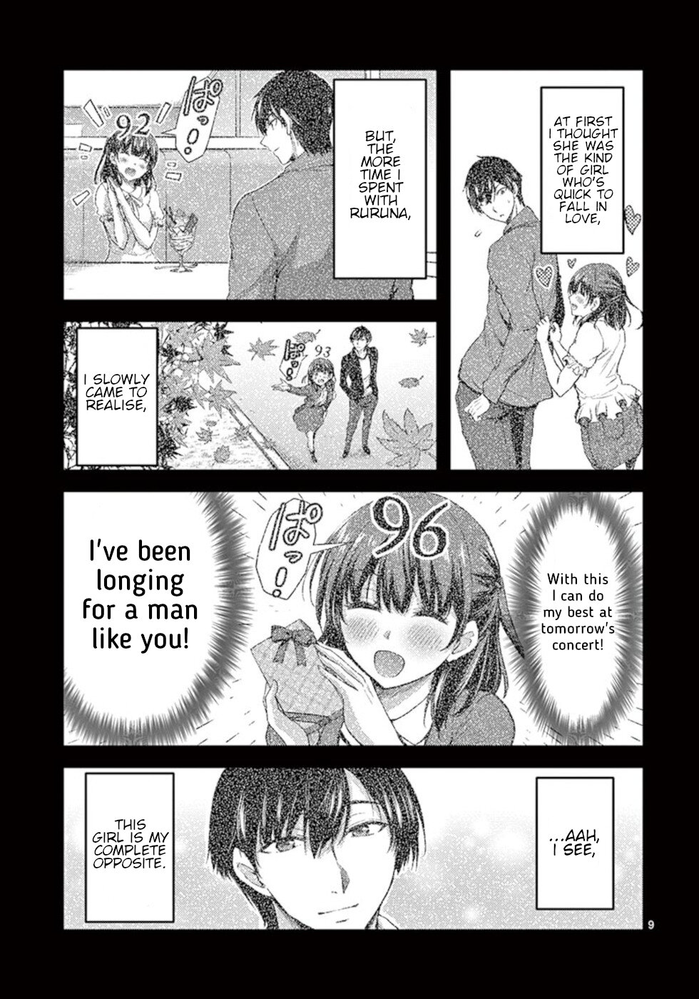 Dokuzakura Chapter 23 page 9 - Chapter 23