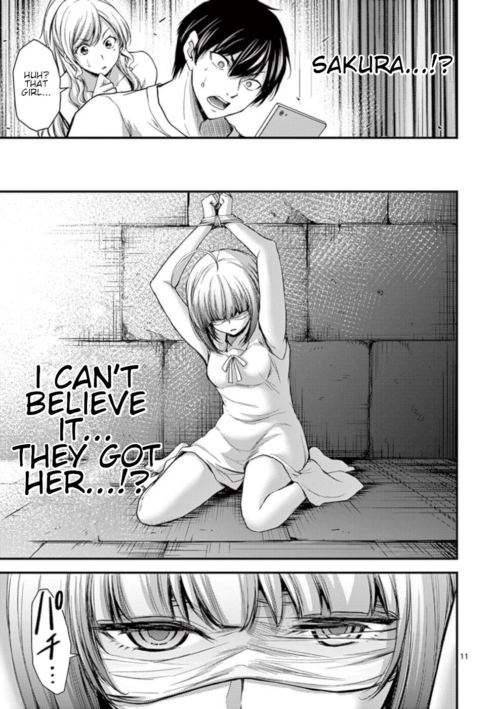Dokuzakura Chapter 24 page 11 - Chapter 24