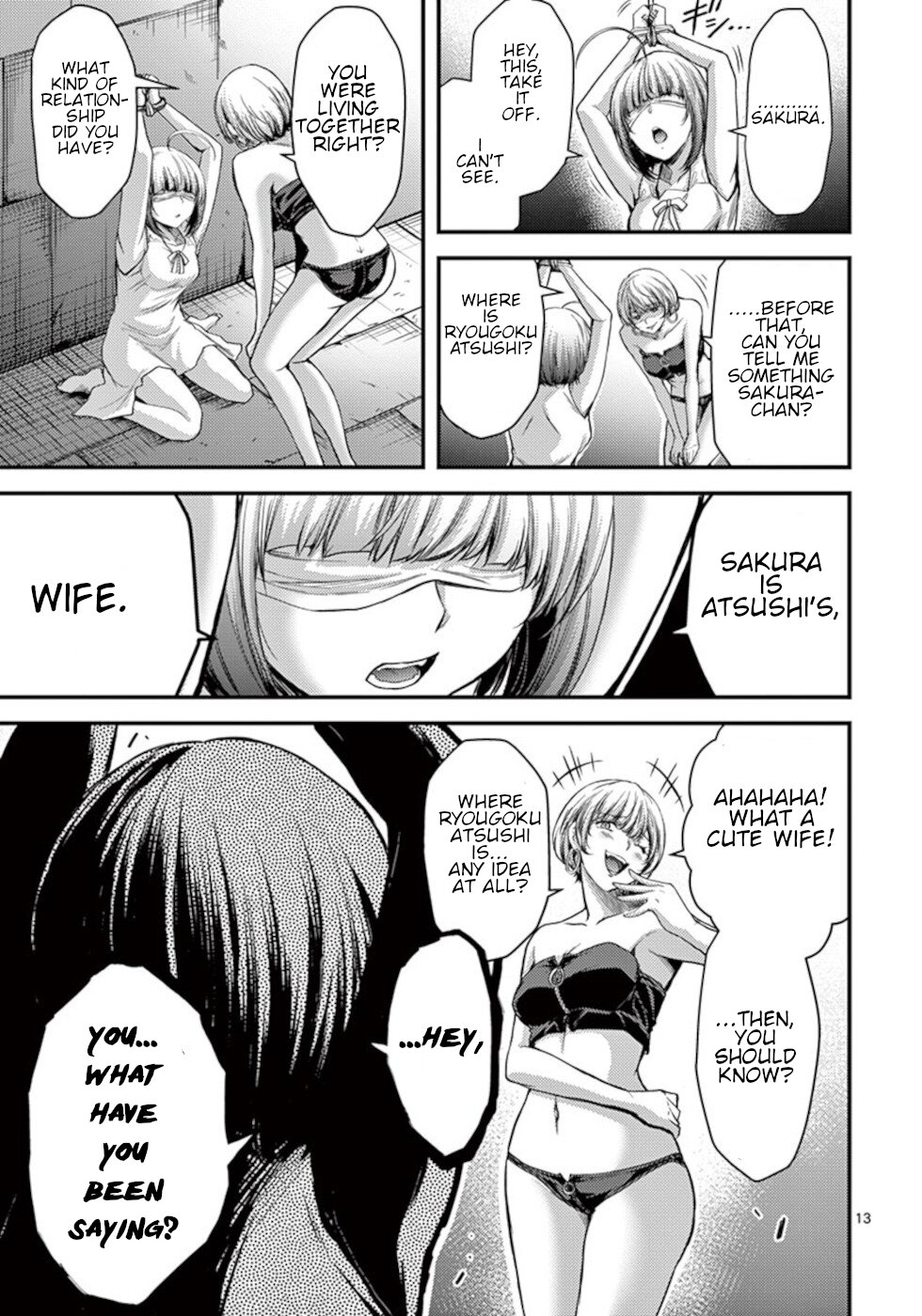 Dokuzakura Chapter 24 page 13 - Chapter 24