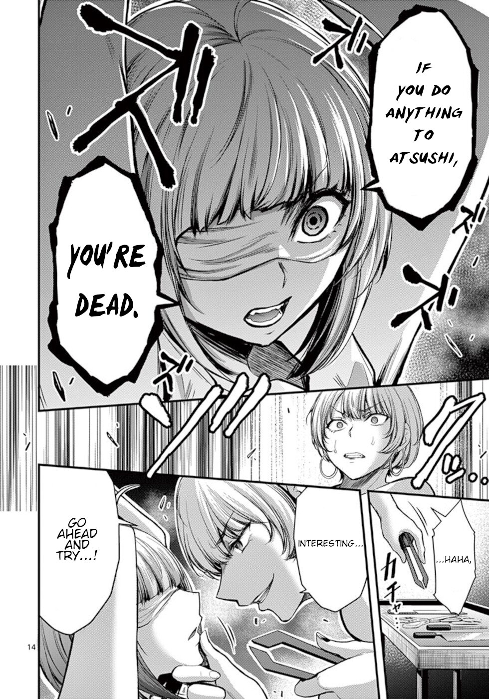 Dokuzakura Chapter 24 page 14 - Chapter 24