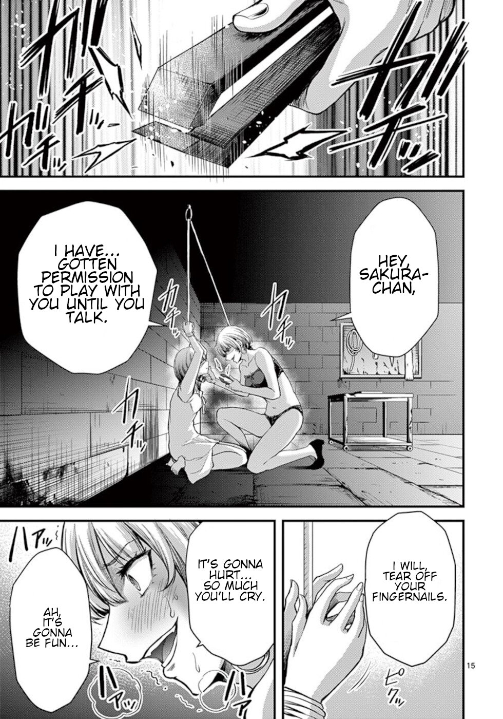 Dokuzakura Chapter 24 page 15 - Chapter 24
