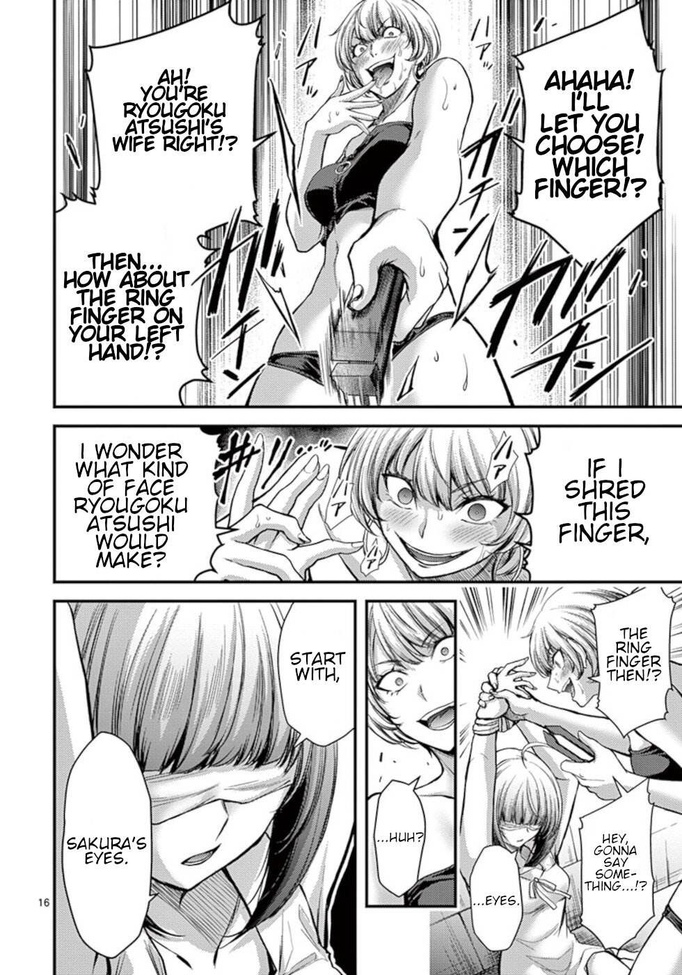 Dokuzakura Chapter 24 page 16 - Chapter 24