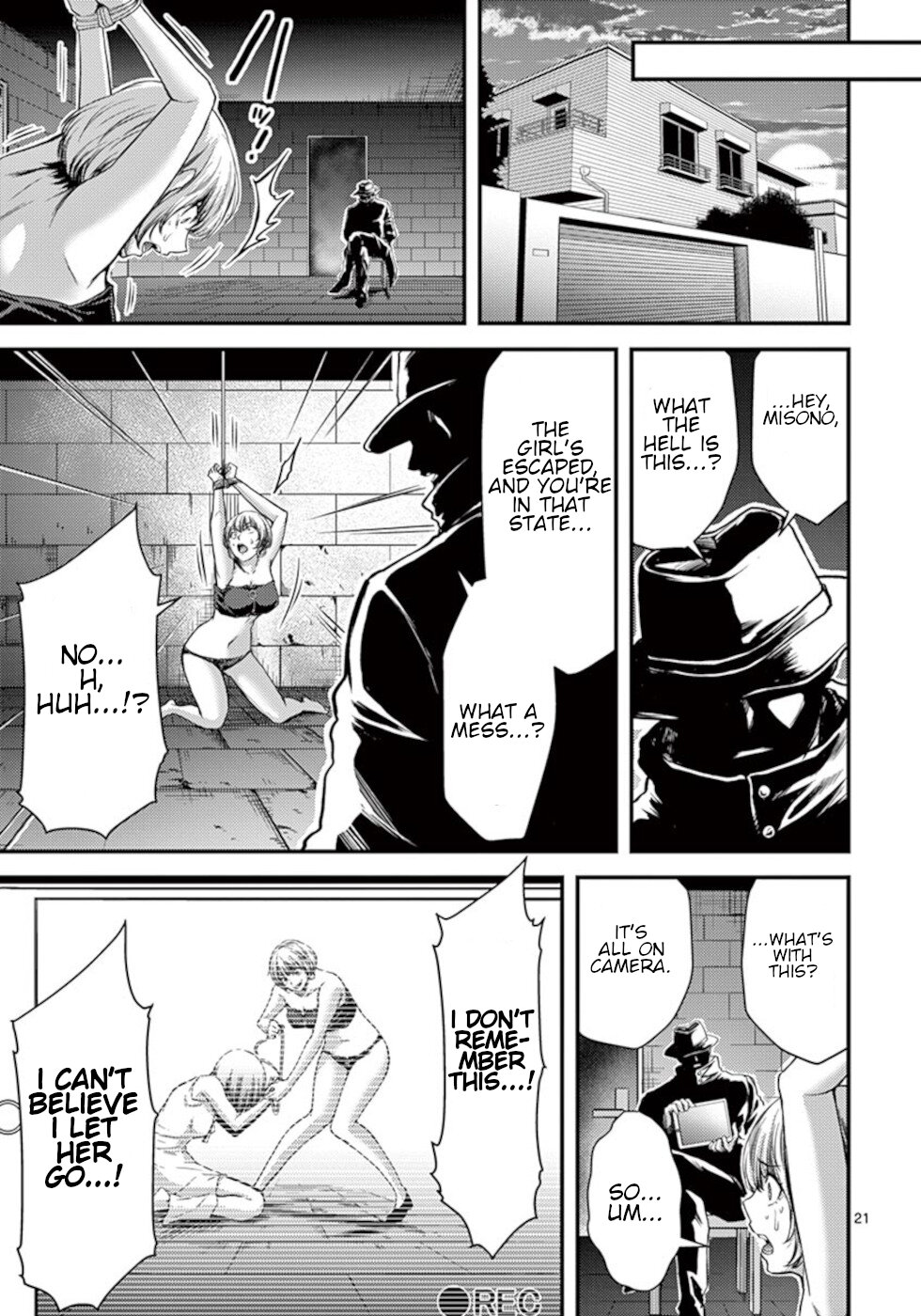 Dokuzakura Chapter 24 page 21 - Chapter 24
