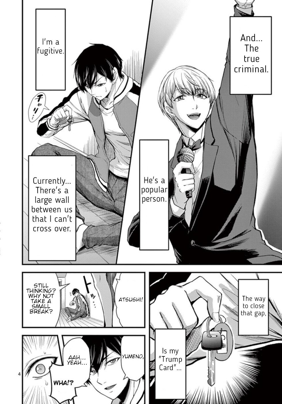 Dokuzakura Chapter 24 page 4 - Chapter 24
