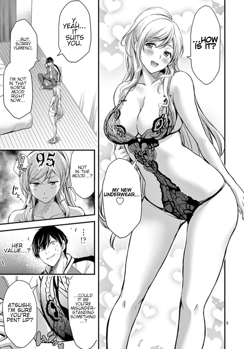 Dokuzakura Chapter 24 page 5 - Chapter 24