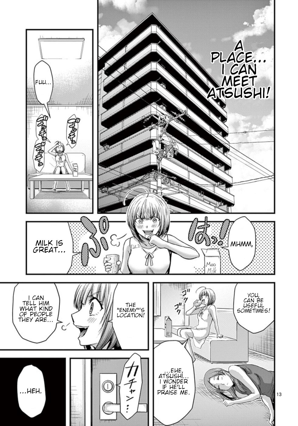 Dokuzakura Chapter 25 page 13 - Chapter 25