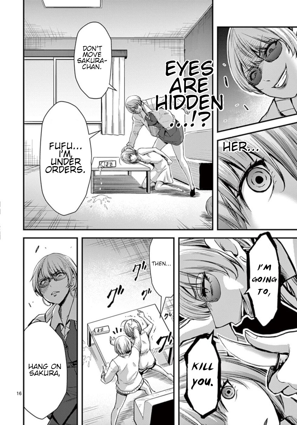Dokuzakura Chapter 25 page 16 - Chapter 25