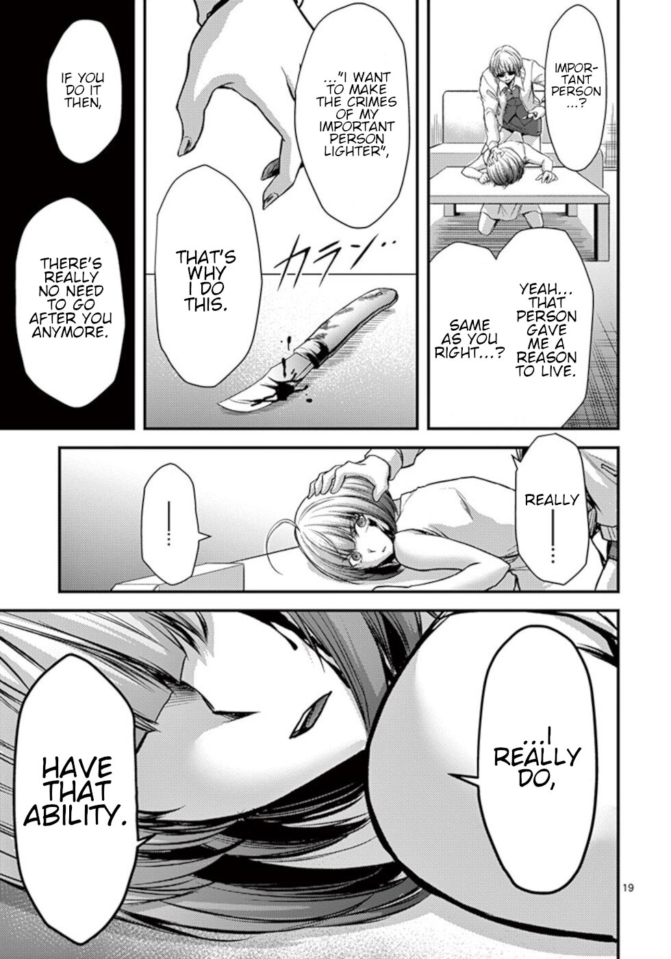 Dokuzakura Chapter 25 page 19 - Chapter 25
