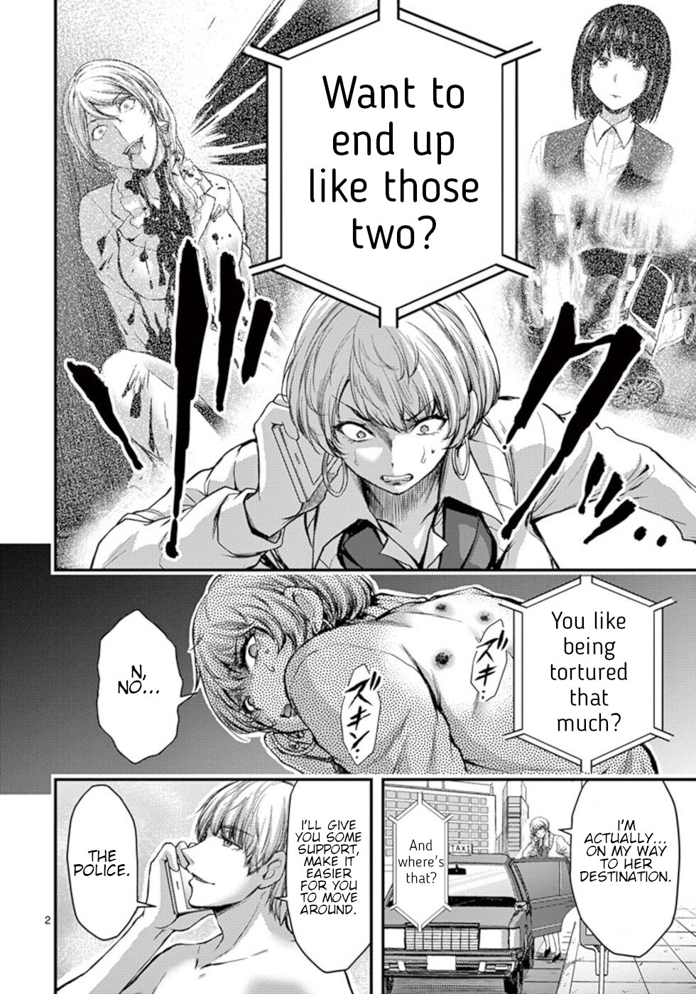 Dokuzakura Chapter 25 page 2 - Chapter 25