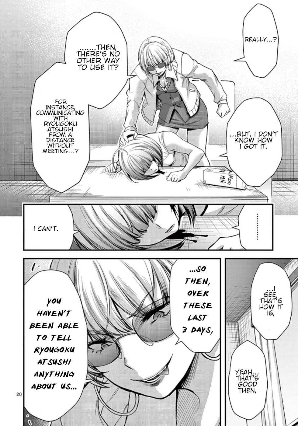 Dokuzakura Chapter 25 page 20 - Chapter 25