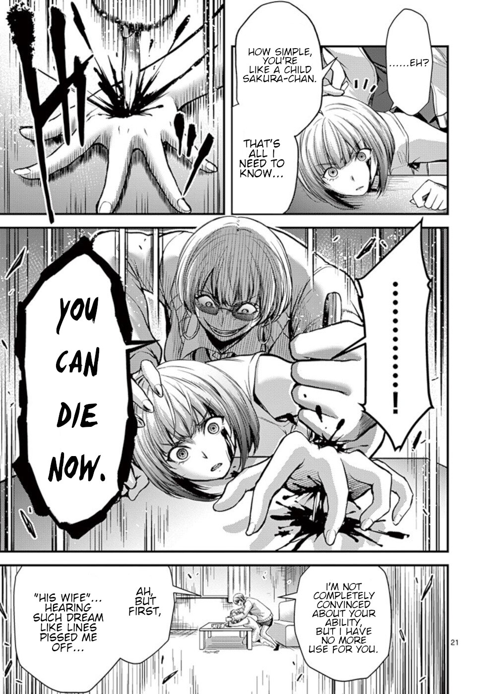 Dokuzakura Chapter 25 page 21 - Chapter 25